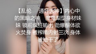 苗条外围小姐姐，粉嫩美乳翘臀，69啪啪玩得很尽兴