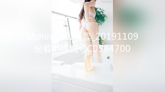 妙龄性感白虎穴美少女▌锅锅酱 ▌鬼灭之刃-弥豆子的嫩穴 光溜湿嫩白虎榨汁肉棒 性感诱人蜜乳