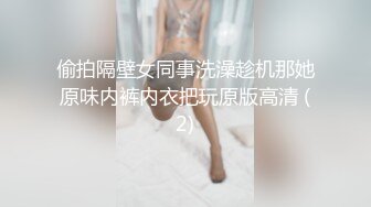 一脸幽怨的外围小姐姐 舔腿抠穴撩拨开心 一对极品美乳又白又大又翘