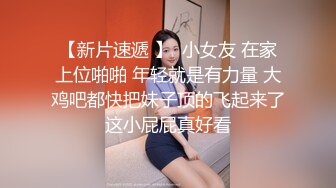 巨乳控必备！推特绝顶大奶牛女神【七夜千寻】最全露脸视图，各种揉奶紫薇诱惑，人间尤物极品炮架