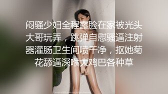 ❤️吃瓜集锦❤️ 性爱视频流出 自拍泄密 厕所做爱 出轨偷情等 众多猛料黑料视频整理【200V】 (137)