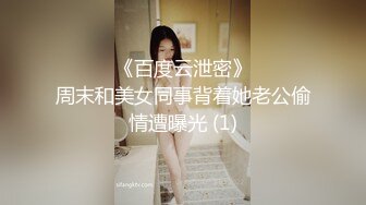 欧美体校帅哥,犯错惨遭训导老师体罚打屁股