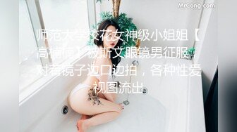 ✿反差小母狗✿黑丝JK学妹偷情 在大鸡巴爸爸的鸡巴下变成淫荡的骚母狗 淫荡的模样只给爸爸看，对着镜子才知道自己有多骚