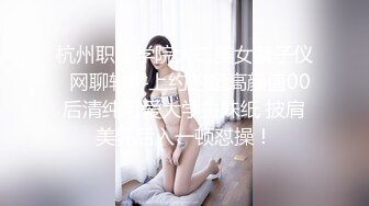 4.2萤石云酒店偷拍 眼睛小胖妹和男友开房，口活舔蛋蛋，三个小时干三炮，体力真好