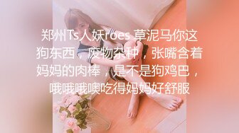 丰臀细腰的女友归床沿后入被肏啊啊叫