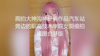   气质美女长发高挑身材露脸跳热舞，魔鬼身材诱惑一字马超级粉红穴