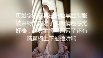 七度空间QDOG019 口爆内射の二重奏 Cola酱 女仆兔宝宝侍奉 超享受精湛口技 梅开二度双穴榨精