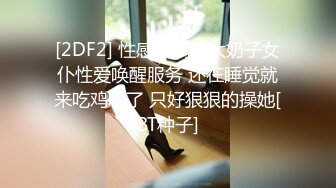 超火小姐姐推荐极品美图 新晋福利姬六碗鱼子酱3套写真合集