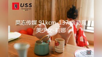 纯情少女【黄瓜别吃】叛逆期少女~居家全裸诱惑~道具自慰【20V】 (15)