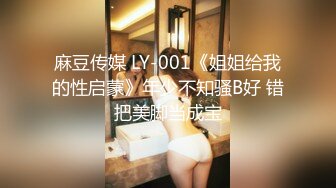 后入自家老婆，很乖