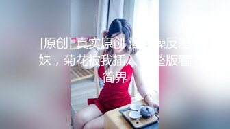 FSDSS-925 俺を見下した港区女子に六本木を二度【AI破解版】