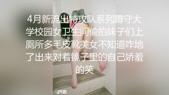 ❤️女神泄密！演员、模特于一身极品波霸反差婊【谭晓彤】最新啪啪大尺度，双视角性感黑丝哼哼唧唧与土豪口足交无套性爱