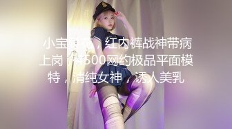 PMC-277.孟若羽.巨乳少妇被表哥尾随强奸.巨乳骚货被操得淫声浪语.蜜桃影像传媒