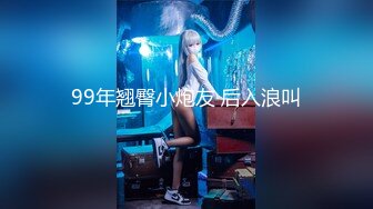 STP22428 糖心出品 糖心黑丝美女车模线下体验