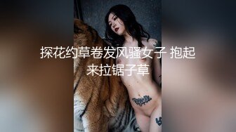 蕾丝眼罩少妇口活真不错