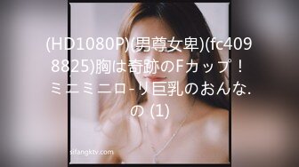 2023.5.13【换妻极品探花】KTV唱歌，酒店开房，玩惩罚游戏，夫妻6P交换混操