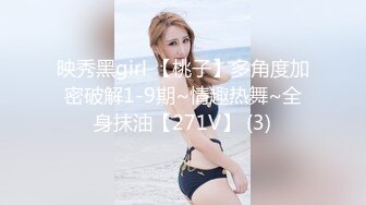 极品颜值大耳环美女啪啪按头深喉口交骑坐后入大力猛操呻吟诱人