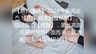 【新片速遞】 四月新流出高校女厕❤️极品高清全景后拍黑连衣裙美眉在厕所里洗眼镜