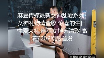 现在的小年轻小日子过的肉肉欲欲，几个男女脱光光