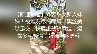  丝袜高跟露脸大奶子骚屁股极品人妻的诱惑，揉奶玩逼让小哥各种体位蹂躏抽插