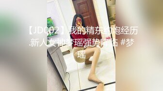 [无码破解]CND-142 原宿で働く現役巨乳美容師さんAVデビュー 如月めい