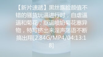 惊悚和嫂子争分夺秒偷情差点被大哥抓包嫂子一个劲催快射吓尿了