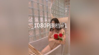 【全網推薦】網紅人氣女神『HongKongDoll』演繹「一日女友的漂亮姐姐」終章～1080P高清無水原檔