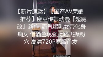 afchinatvBJ奥琳_20190807Kream编号965C161F