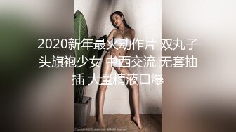 最新微博网红美少女『发条少女』会员售卖作品-性感情趣皮衣制服道具炮机自慰插粉穴 高清私拍43P 高清720P版