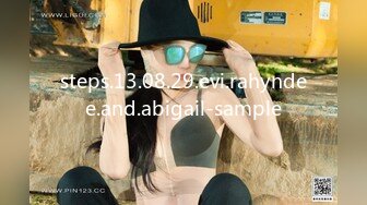 STP22578 最新极品网红白虎萝莉▌白桃少女 ▌深圳校服美少女真是嫩呀 水晶阳具插着敏感小穴高潮漏尿