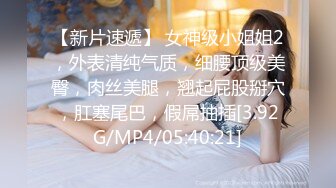 【我在上戏学表演】女神爱书法，爱跳舞，才女加美女，身材还一级棒，水汪汪的穴