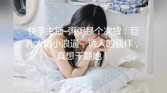 170大长腿模特身材的韵味老婆，不操可惜了，特写逼逼，道具自慰