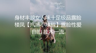 操年轻极品大奶妹 穿上牛仔裤屁股很翘