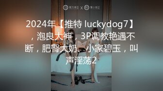 ktv妈咪，骚逼黑丝，闪烁高跟美腿，崛着屁股后入！