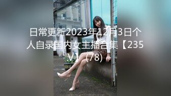 STP24477 【眼镜小伙约操气质不错少妇】短裙美腿高跟鞋 喜欢先调情预热下  跪地口交活挺不错  沙发骑坐上来抽插 转战床上激情爆操 VIP220