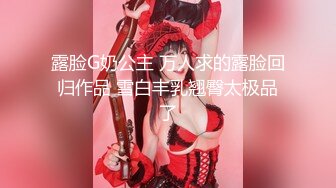 [XIAOYU语画界]2021.08.24 VOL.599 程程程-