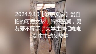 《人气网红私拍》露脸才是王道！万人追网红高颜极品蜜桃臀美鲍女神naomi最新订阅，各种场景露出紫薇啪啪，撸点很高 (1)