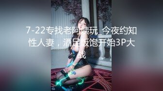 刚刚留校当指导员的小女友