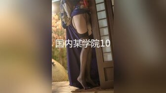 日月俱乐部付费资源『阿伦』两段全裸垫上瑜伽操 轻熟少妇皮肤白皙奶很圆 (1)