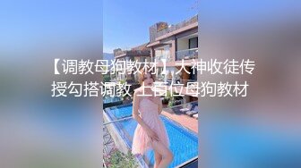 【痞痞黑】原来的换妻极品探花~日常生活，无套啪啪，逼粉毛少，皮肤白，让人魂牵梦绕的尤物  (2)