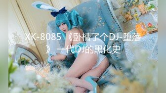 STP33626 【用利顶你】难得极品外围美女，168CM自带豹纹短裙，性感热舞好骚，美腿扛起爆草，操的大奶直晃动