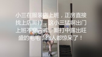 MPG0113 麻豆传媒 老婆不可告人的黑料 李蓉蓉 VIP0600