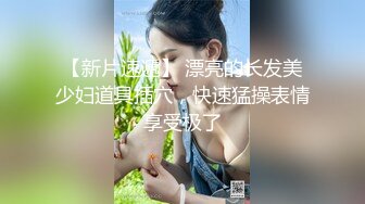 办公楼女厕全景偷拍41位美女各种姿势嘘嘘各种美鲍鱼一一呈现 (3)