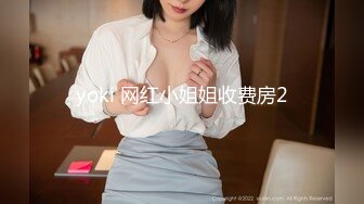  新片速递瘦子探花酒店约炮学生制服外围女69交后大力猛进猛出，最后颜射脸上