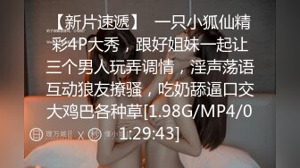 商场女厕超近距离连续偷拍几位美女少妇