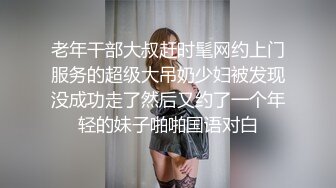 前些年女高的自慰