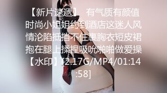 破腹产人妻在家自慰逼逼还是那么紧致