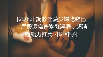 【上古资源】零几到一几年良家换妻泄密4部 欧美大屌夫妻4P，无美颜无PS 真实纯天然！第38弹！