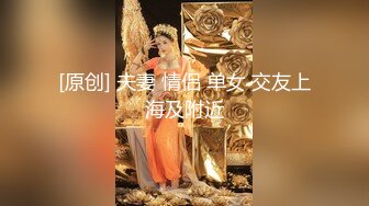 Eva Barbie 娇小身材双插菊花  厂商 p站 合集 (37)