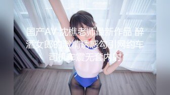 高颜值美乳牛仔裤妹子啪啪，穿上女仆装黑丝掰穴摸逼上位骑坐猛操